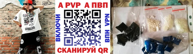 Виды наркотиков купить Избербаш Псилоцибиновые грибы Канабис КОКАИН Амфетамин