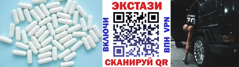 гидра как войти  даркнет сайт  Избербаш  Экстази 280 MDMA 