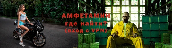 эйфоретик Заволжье