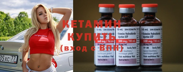 эйфоретик Заволжье