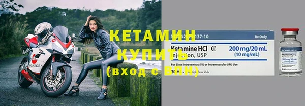 эйфоретик Заволжье