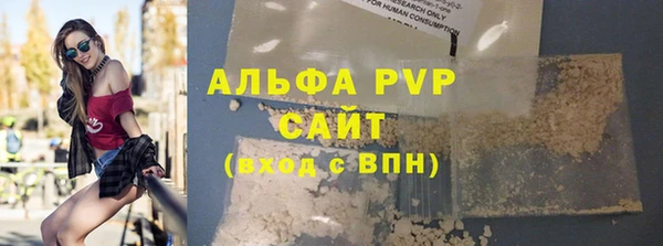 прущий лед Всеволожск