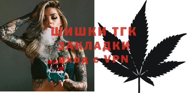скорость Заводоуковск