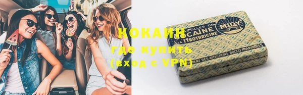 MDMA Ельня