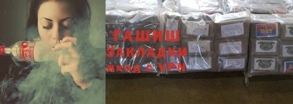 скорость Заводоуковск