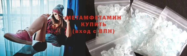 скорость mdpv Елабуга