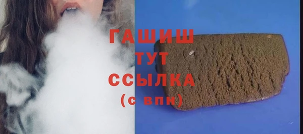 MDMA Ельня