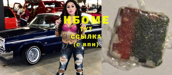 скорость mdpv Елабуга