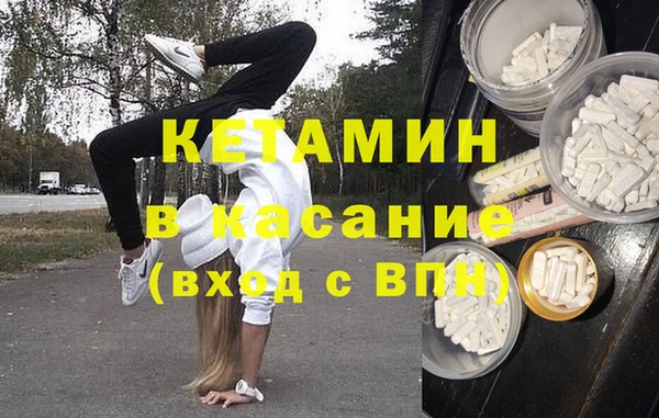 скорость Заводоуковск