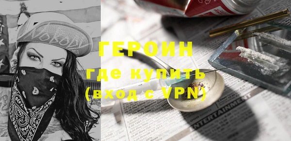 скорость Заводоуковск