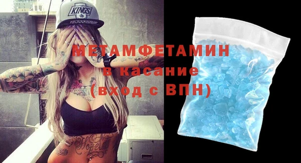скорость Заводоуковск