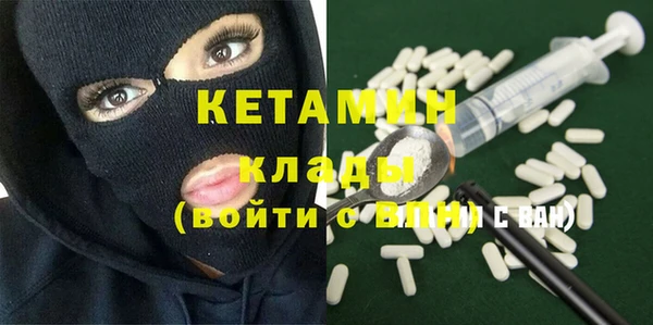ГАЛЛЮЦИНОГЕННЫЕ ГРИБЫ Елизово