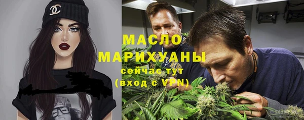 эйфоретик Заволжье
