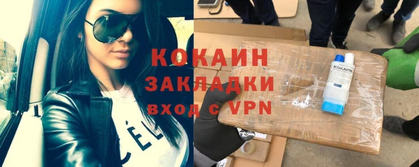 MDMA Ельня