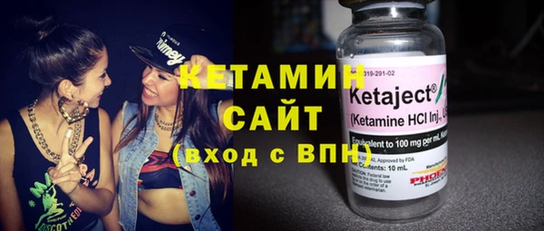 скорость Заводоуковск
