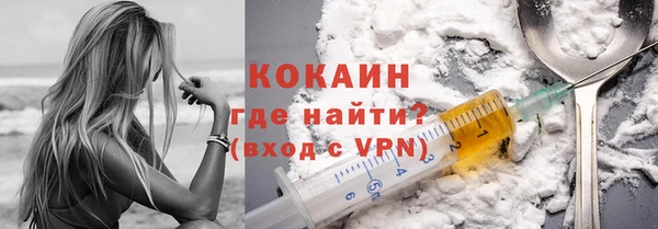 скорость mdpv Елабуга