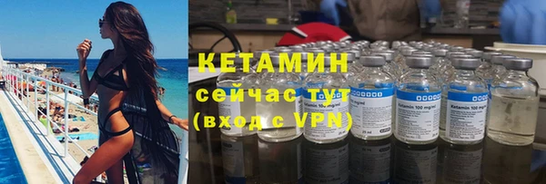 скорость Заводоуковск