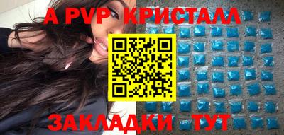 кокаин премиум Кулебаки
