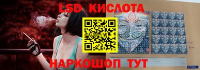 мдма Кумертау