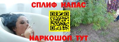 кокаин премиум Кулебаки