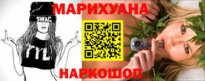 кокаин премиум Кулебаки