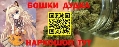 кокаин премиум Кулебаки
