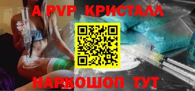 кокаин премиум Кулебаки