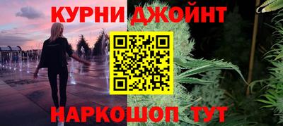 мдма Кумертау