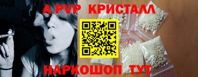 кокаин премиум Кулебаки