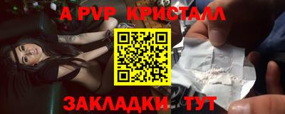 кокаин премиум Кулебаки