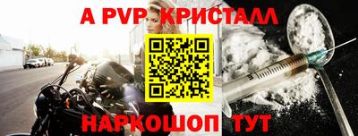 кокаин премиум Кулебаки
