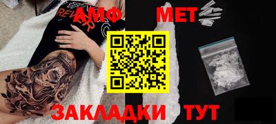 кокаин премиум Кулебаки