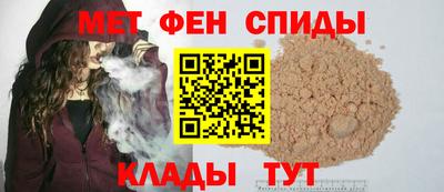 кокаин премиум Кулебаки