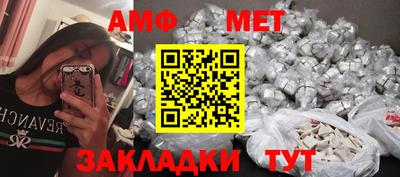 кокаин премиум Кулебаки
