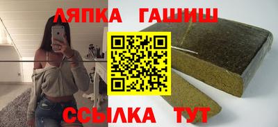 кокаин премиум Кулебаки
