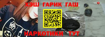 кокаин премиум Кулебаки