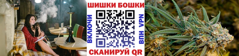 где найти наркотики  Избербаш  Канабис LSD WEED 